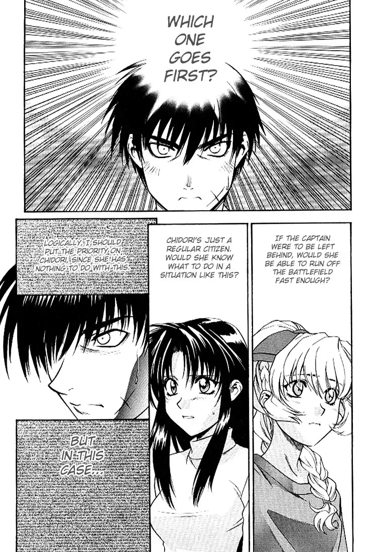 Full Metal Panic Chapter 26 2